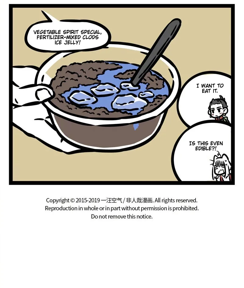 Fei Ren Zai Chapter 493 page 5