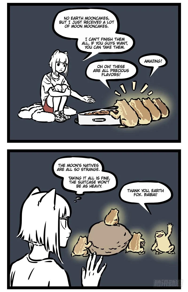 Fei Ren Zai Chapter 494 page 4