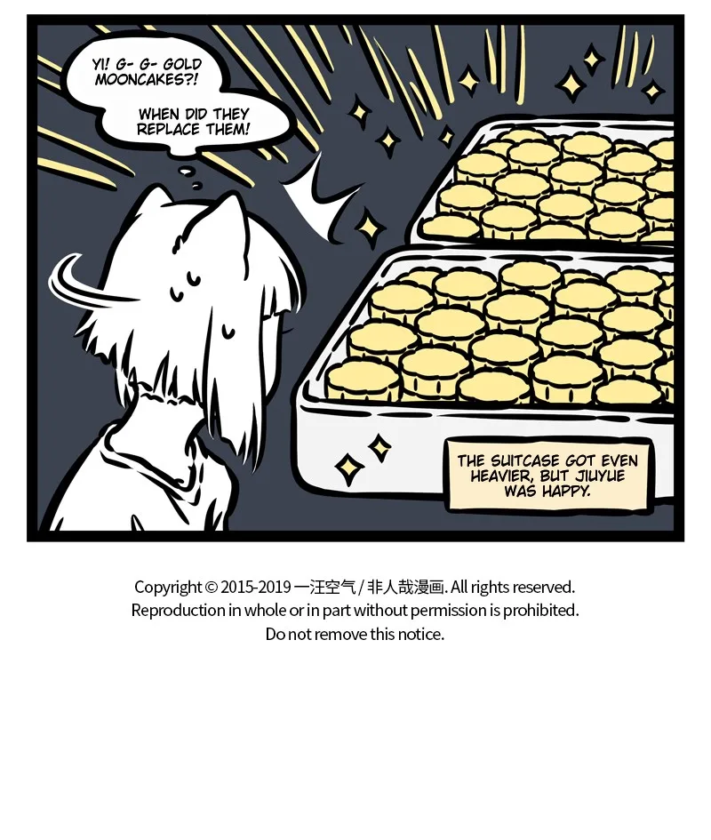 Fei Ren Zai Chapter 494 page 5