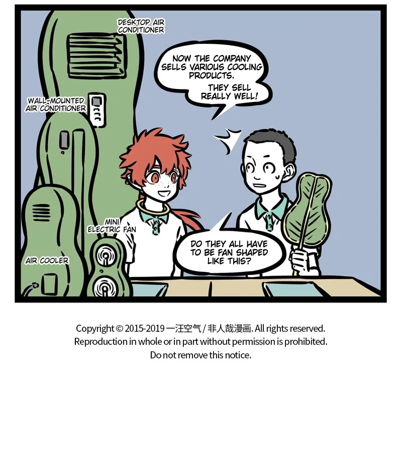 Fei Ren Zai Chapter 497 page 5