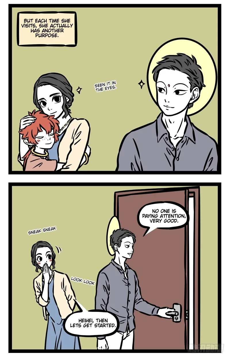 Fei Ren Zai Chapter 498 page 2