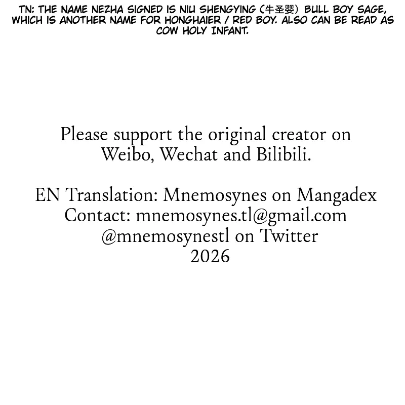 Fei Ren Zai Chapter 501 page 6
