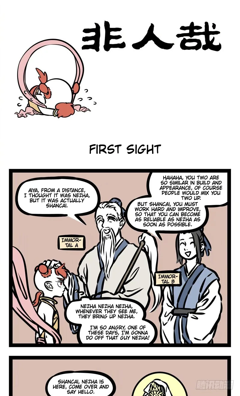 Fei Ren Zai Chapter 502 page 1