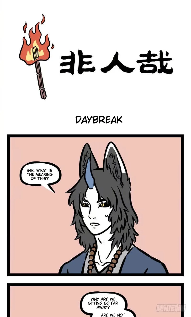 Fei Ren Zai Chapter 503 page 1
