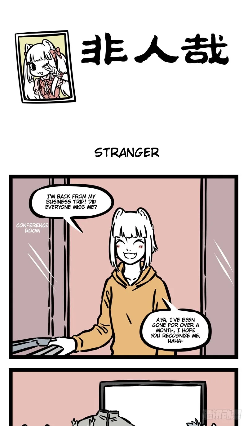 Fei Ren Zai Chapter 507 page 1