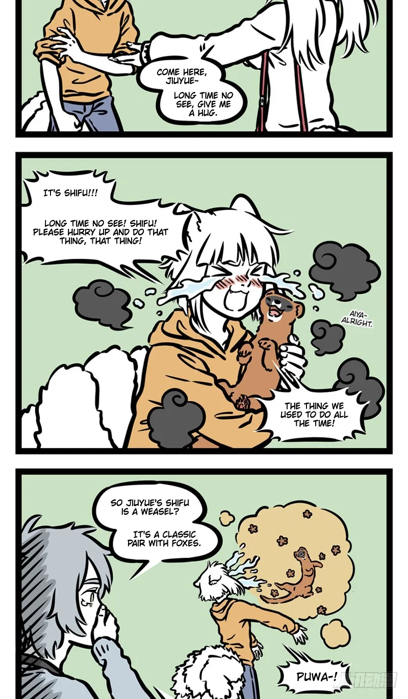 Fei Ren Zai Chapter 507 page 4