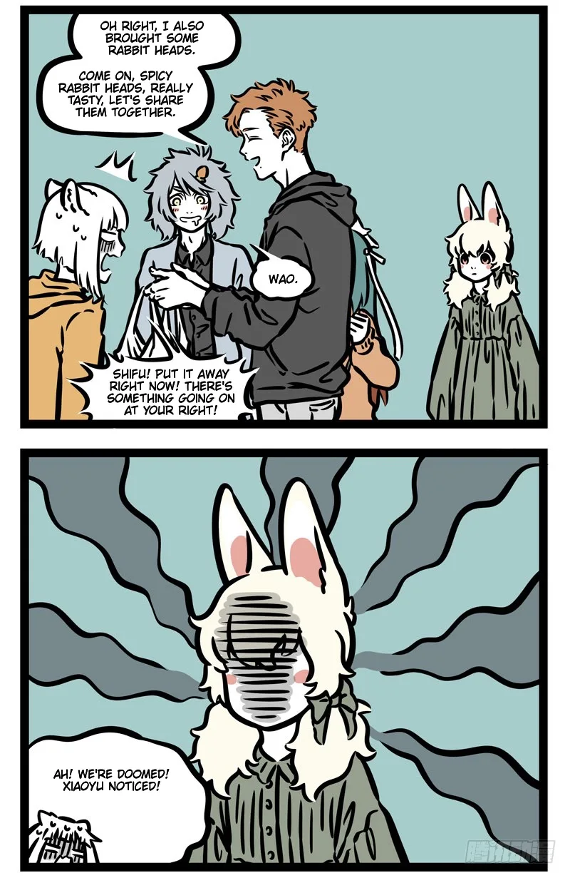 Fei Ren Zai Chapter 508 page 2