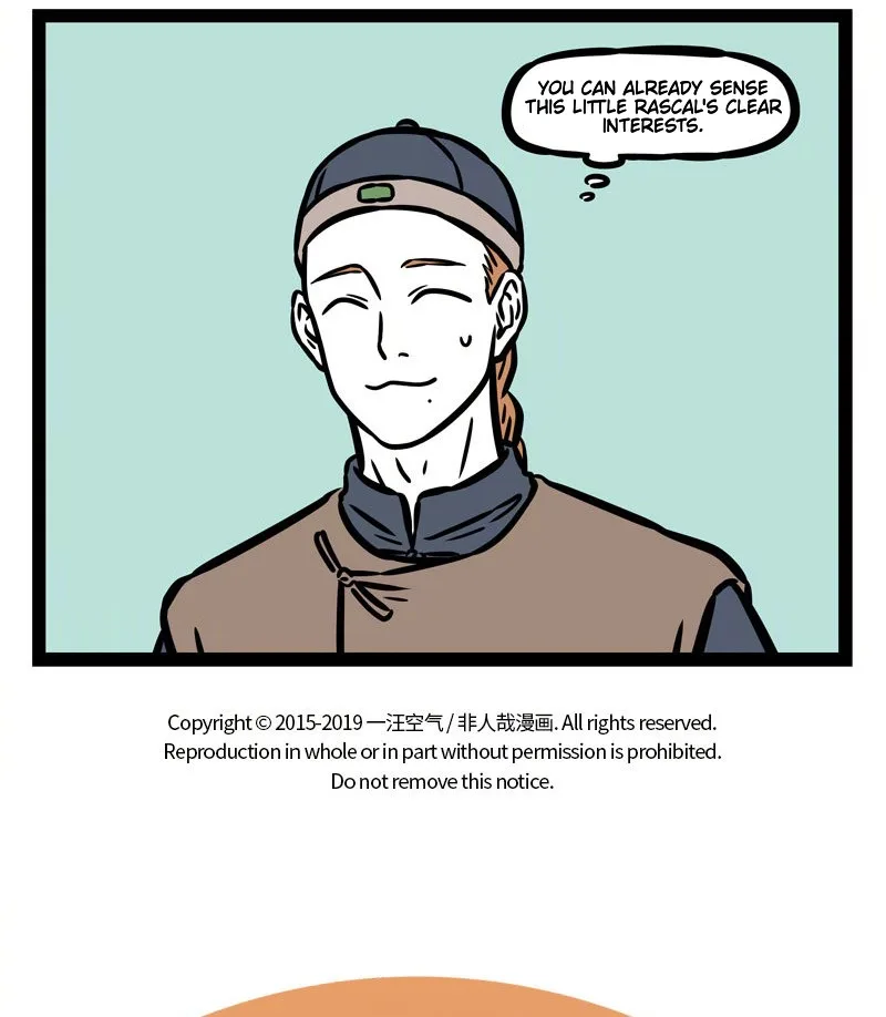Fei Ren Zai Chapter 510 page 5
