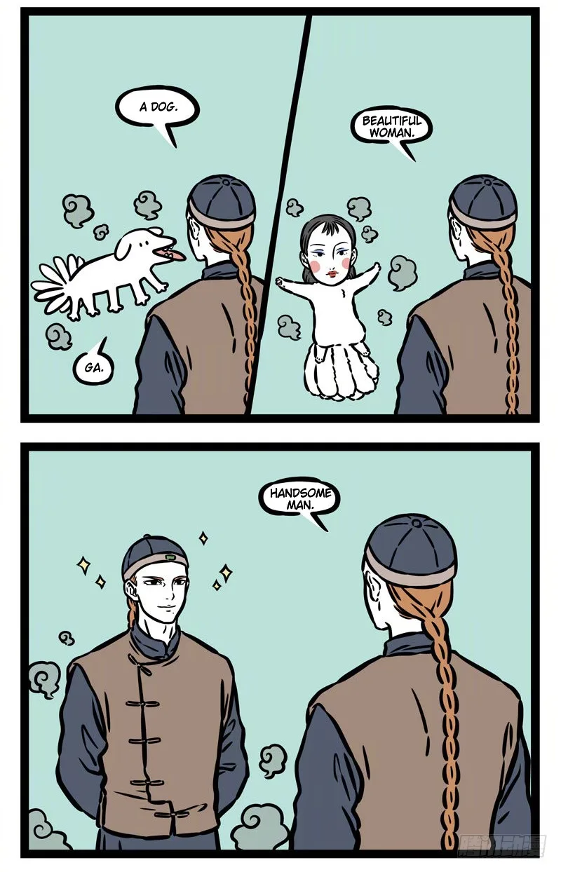 Fei Ren Zai Chapter 510 page 4