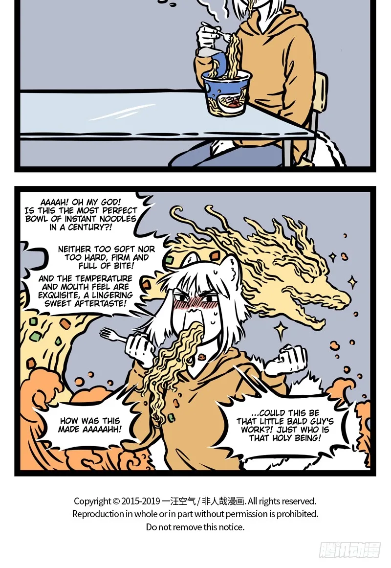 Fei Ren Zai Chapter 513 page 5