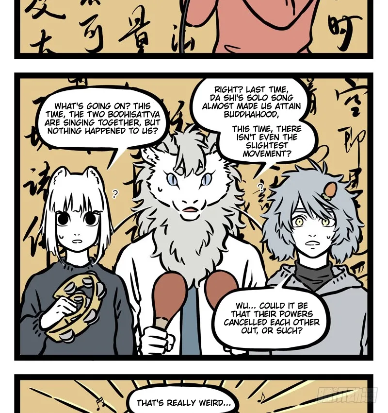 Fei Ren Zai Chapter 516 page 5