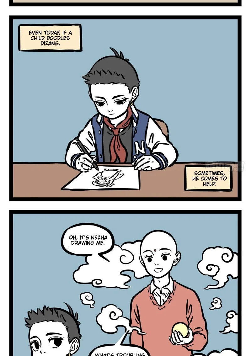 Fei Ren Zai Chapter 517 page 2
