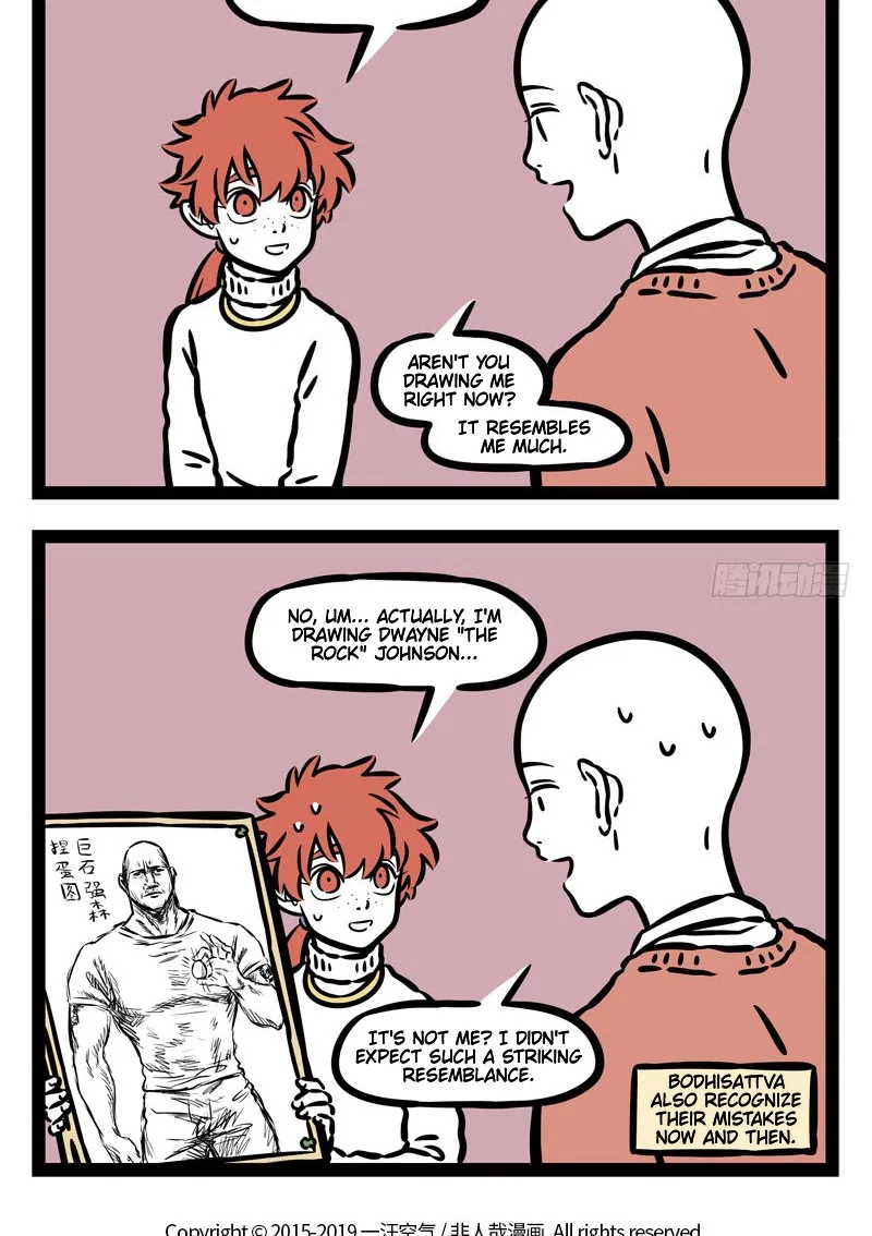 Fei Ren Zai Chapter 517 page 5
