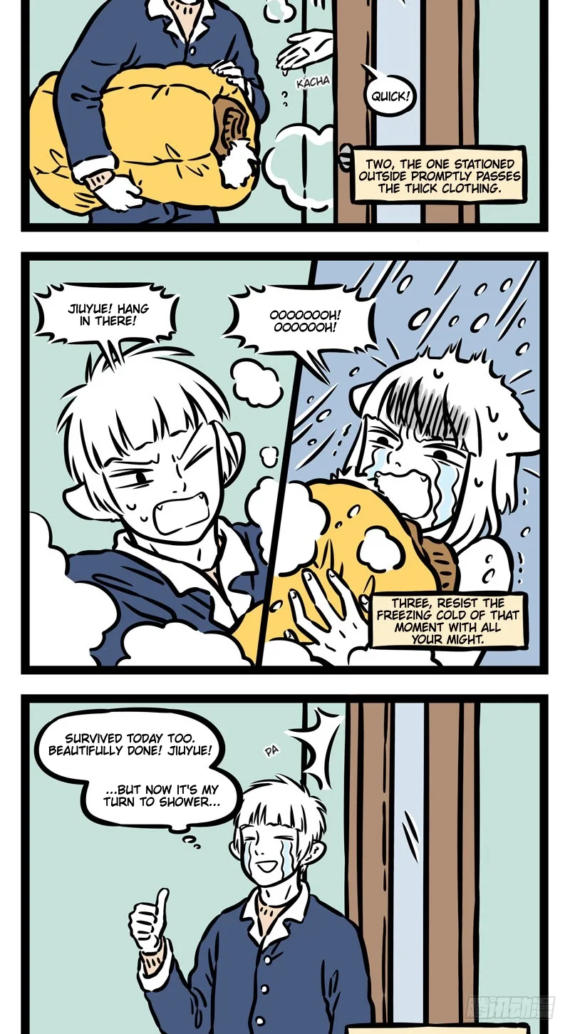 Fei Ren Zai Chapter 519 page 2