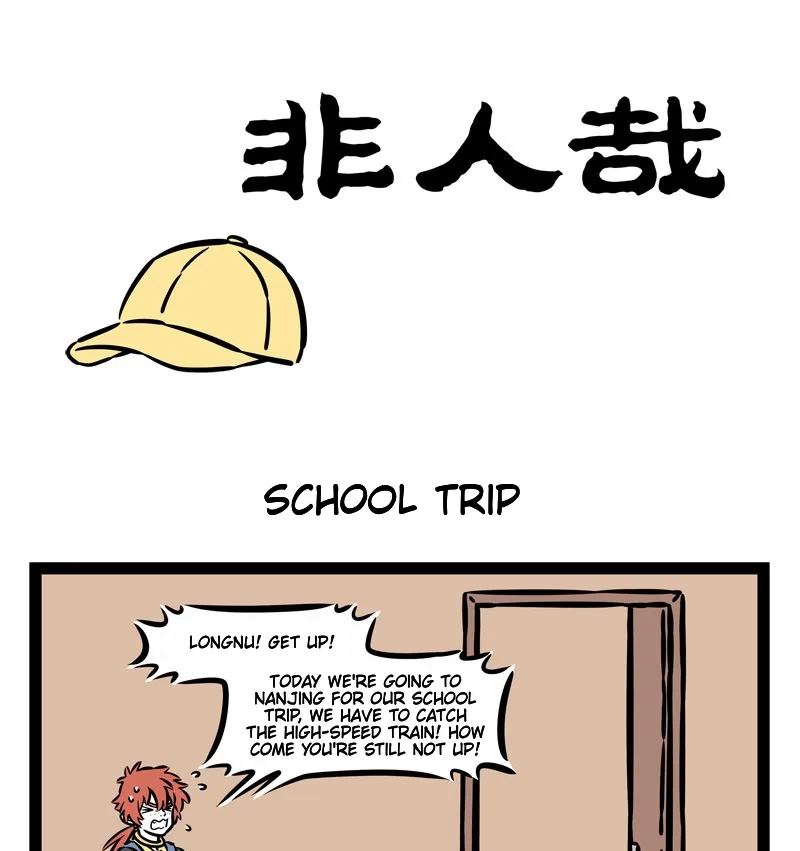 Fei Ren Zai Chapter 520 page 1