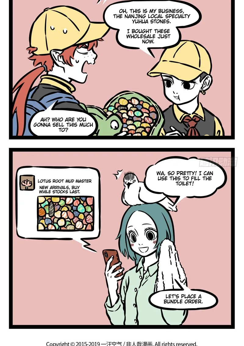 Fei Ren Zai Chapter 521 page 5