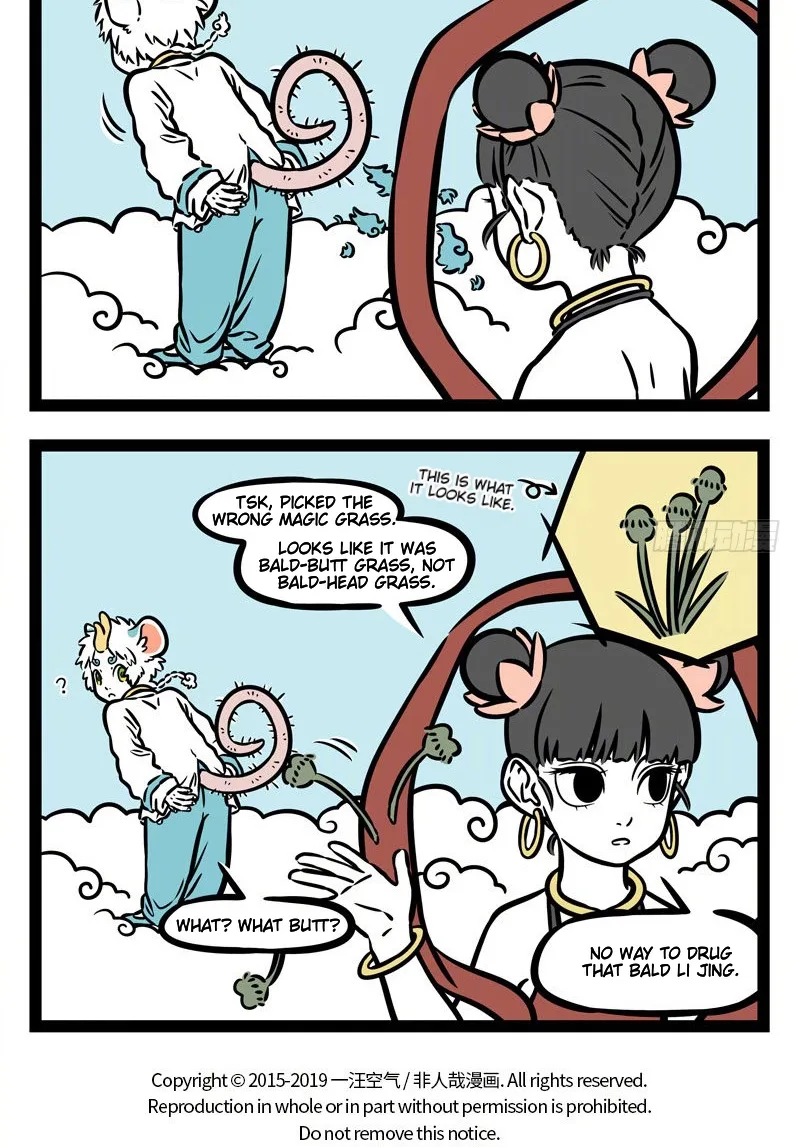 Fei Ren Zai Chapter 524 page 5