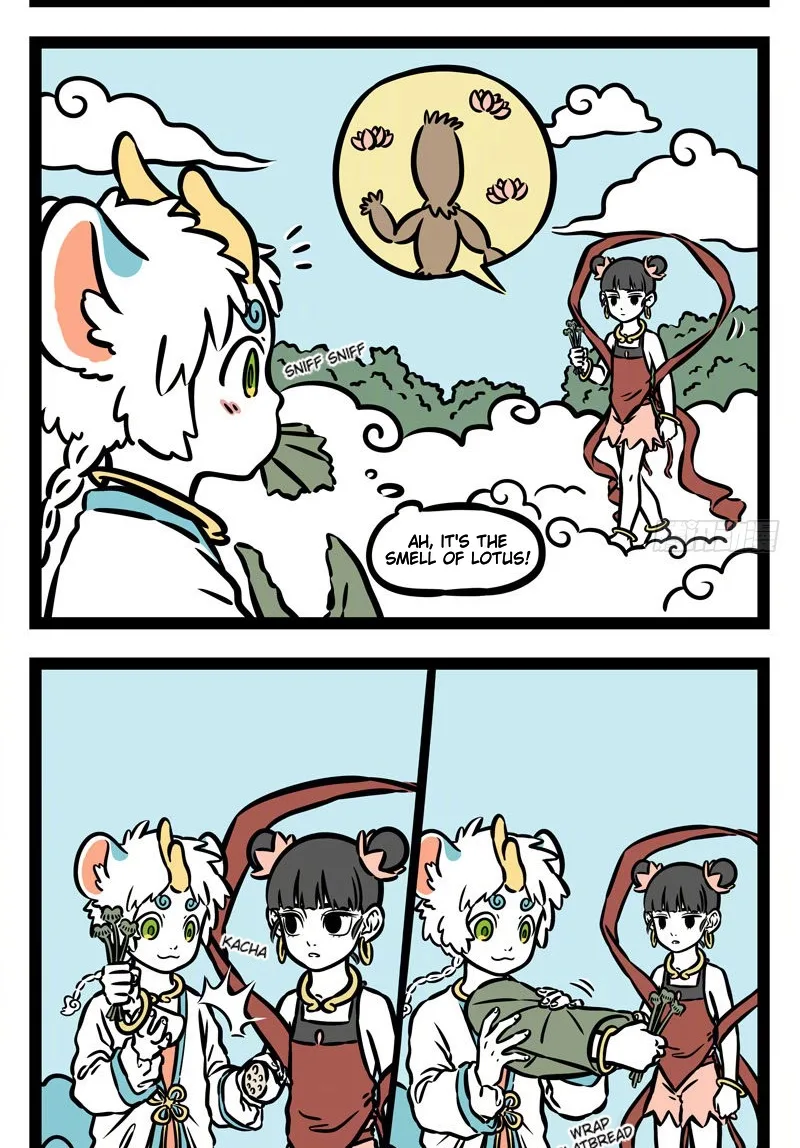 Fei Ren Zai Chapter 524 page 2