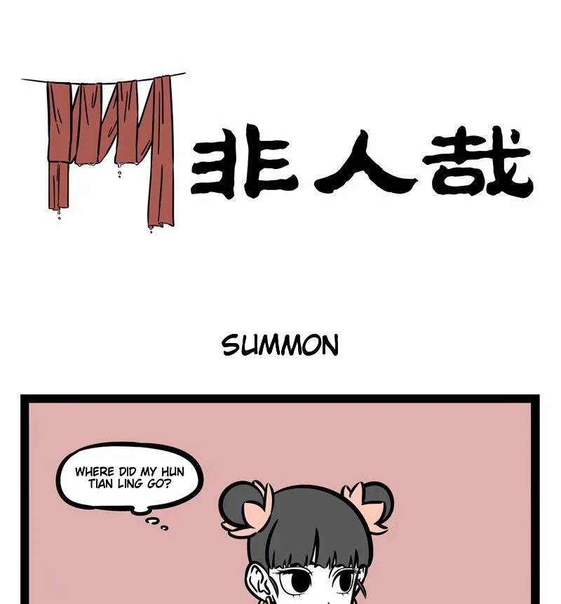 Fei Ren Zai Chapter 525 page 1
