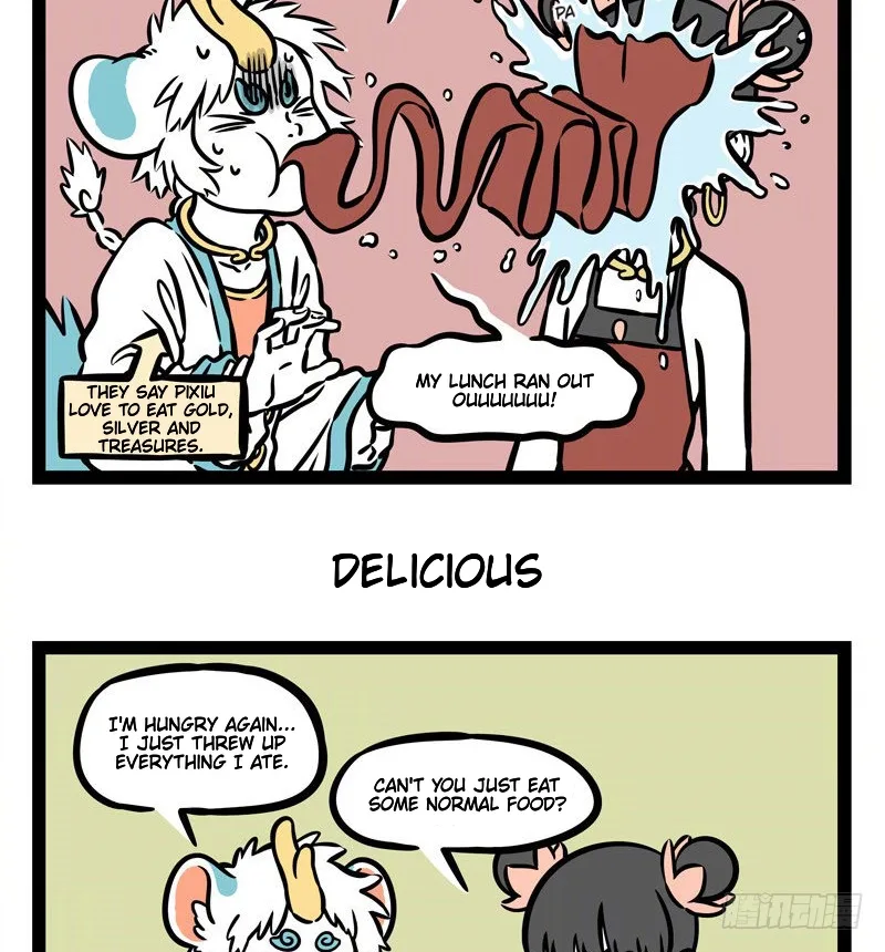 Fei Ren Zai Chapter 525 page 4
