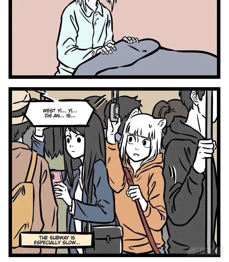 Fei Ren Zai Chapter 526 page 2