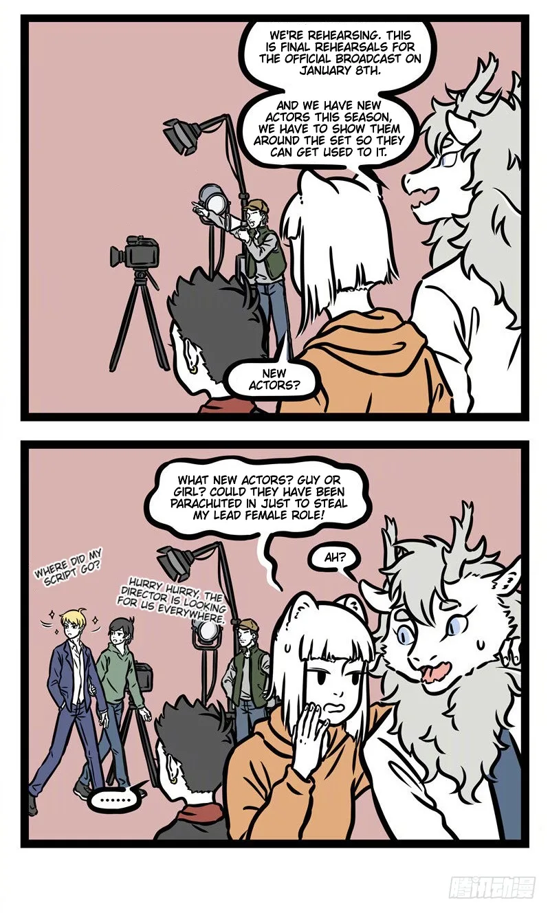 Fei Ren Zai Chapter 526 page 5