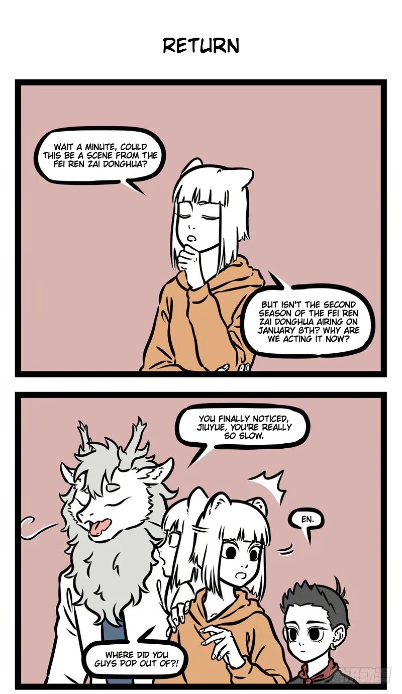 Fei Ren Zai Chapter 526 page 4