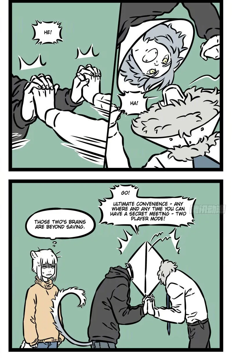 Fei Ren Zai Chapter 527 page 5