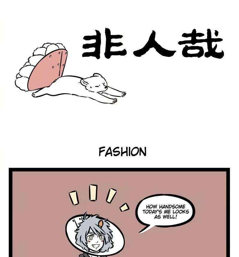 Fei Ren Zai Chapter 527 page 1