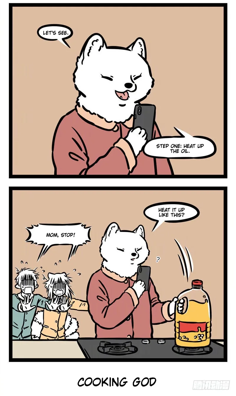 Fei Ren Zai Chapter 531 page 3