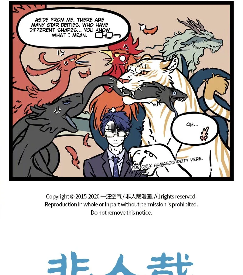 Fei Ren Zai Chapter 534 page 6