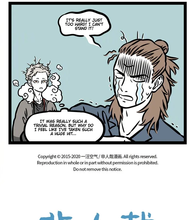 Fei Ren Zai Chapter 535 page 5