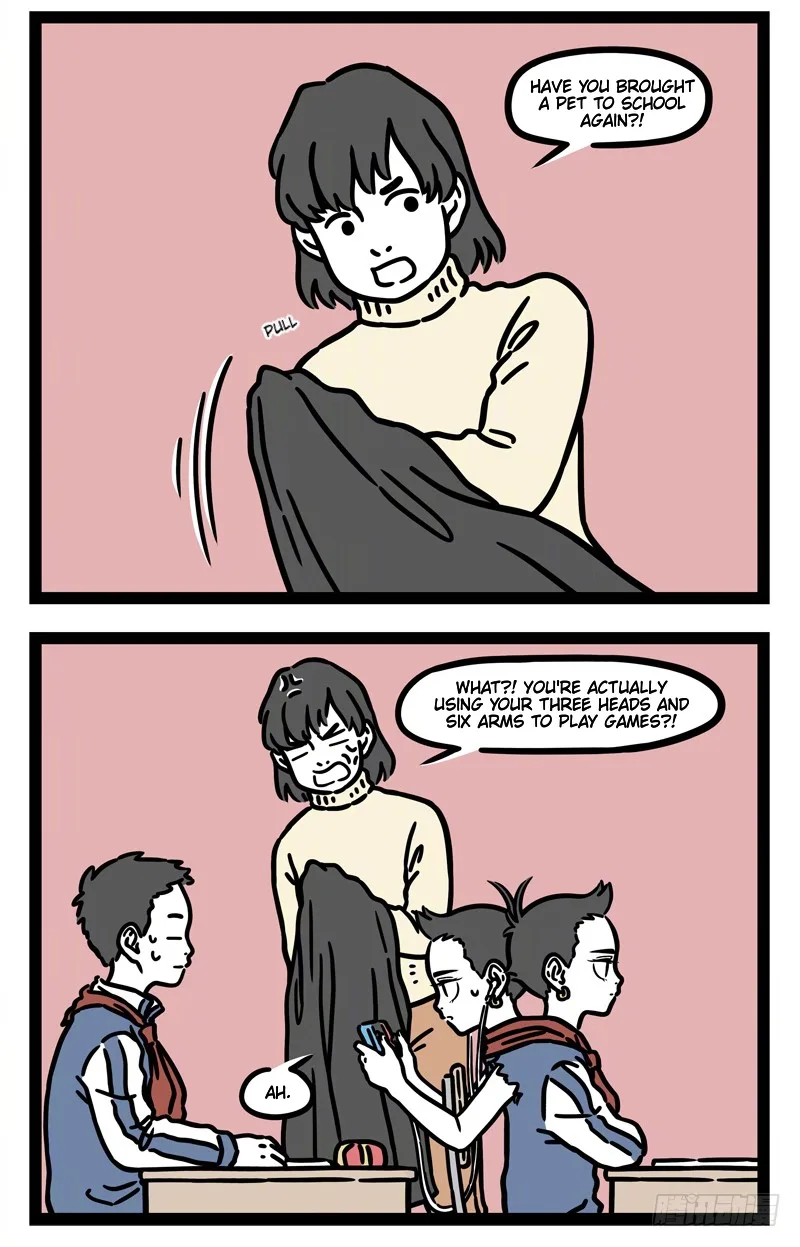 Fei Ren Zai Chapter 537 page 3