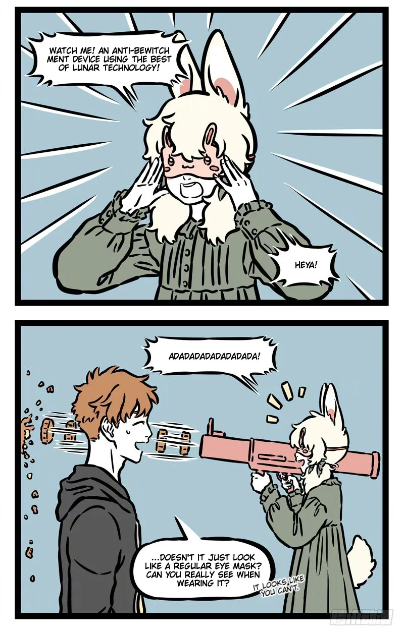 Fei Ren Zai Chapter 538 page 3