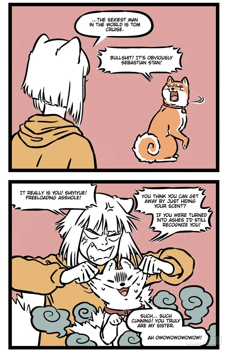 Fei Ren Zai Chapter 539 page 5
