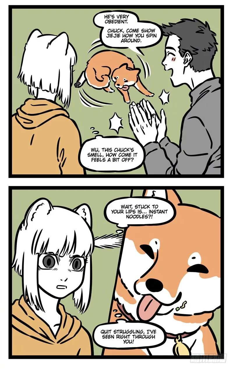 Fei Ren Zai Chapter 539 page 3