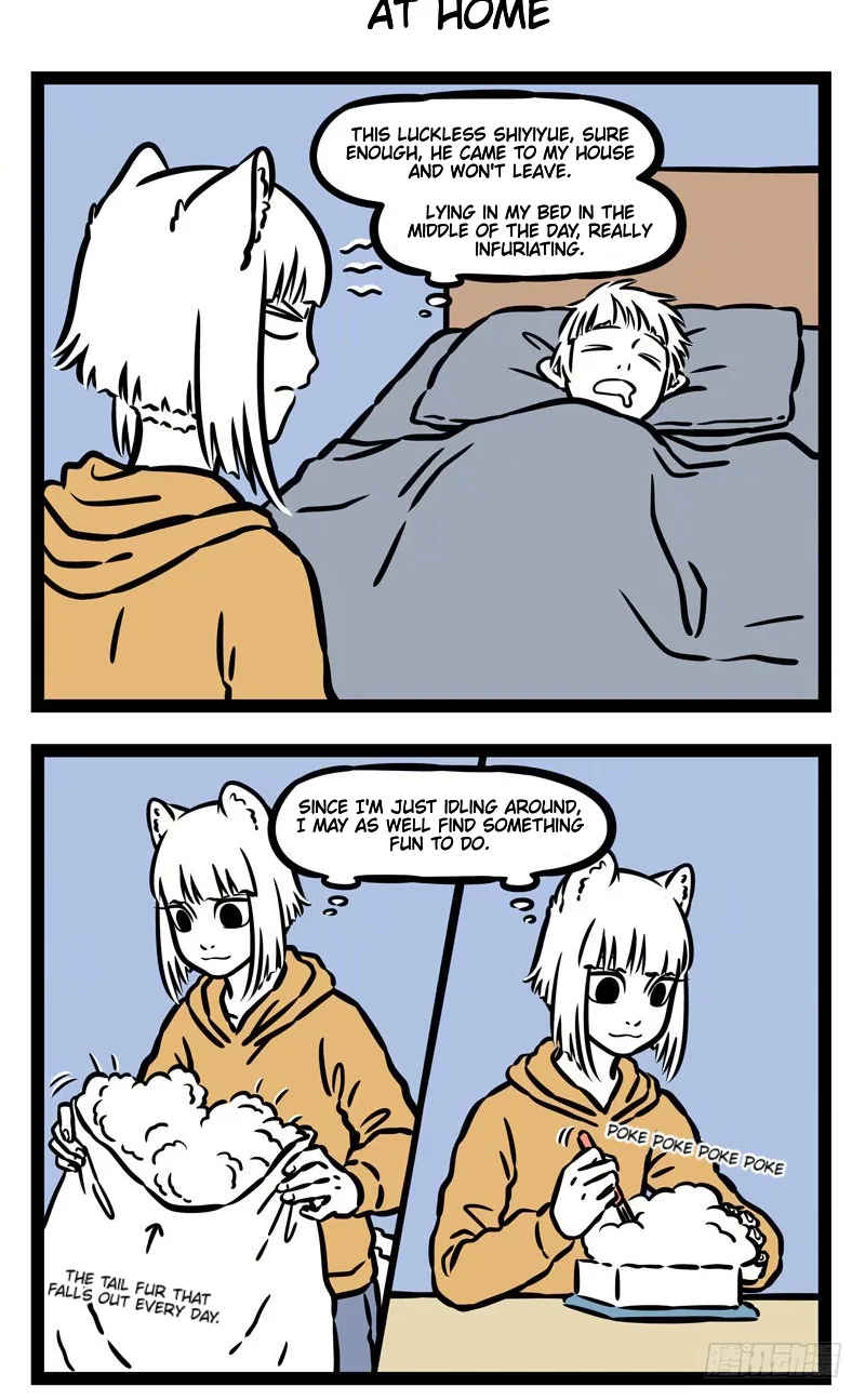 Fei Ren Zai Chapter 540 page 4