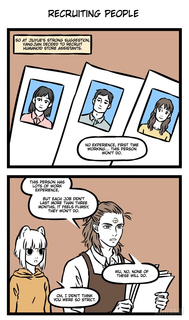 Fei Ren Zai Chapter 541 page 4