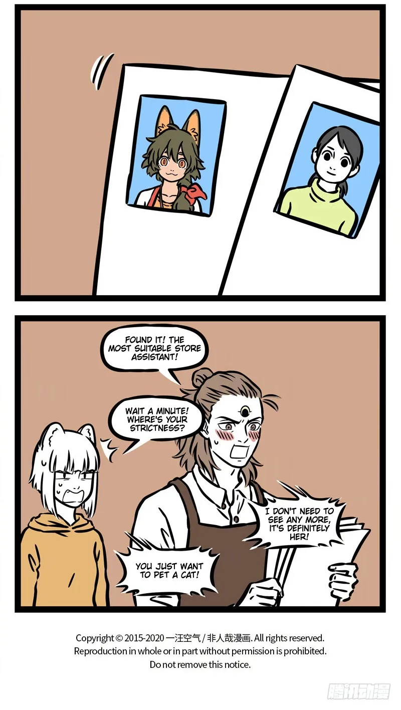 Fei Ren Zai Chapter 541 page 5