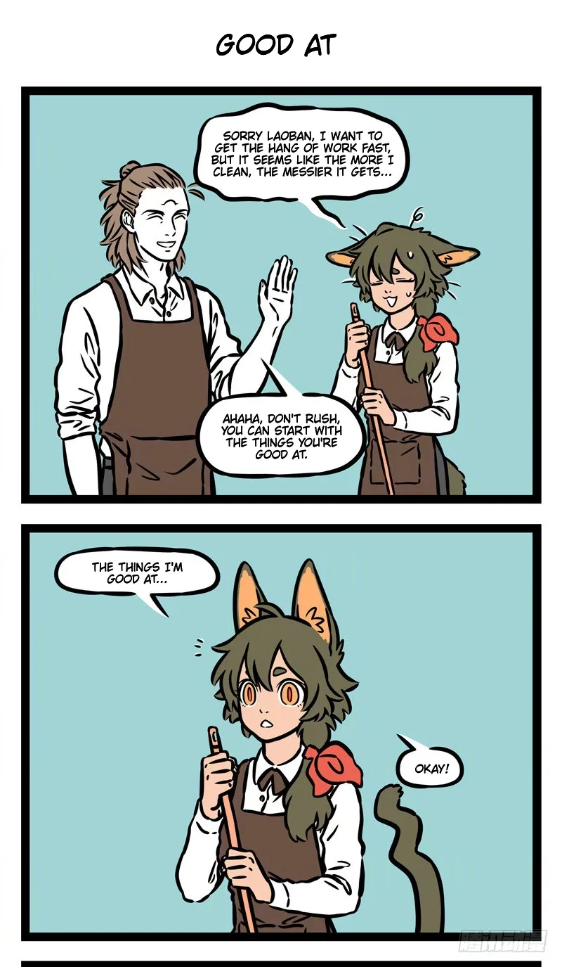 Fei Ren Zai Chapter 542 page 4