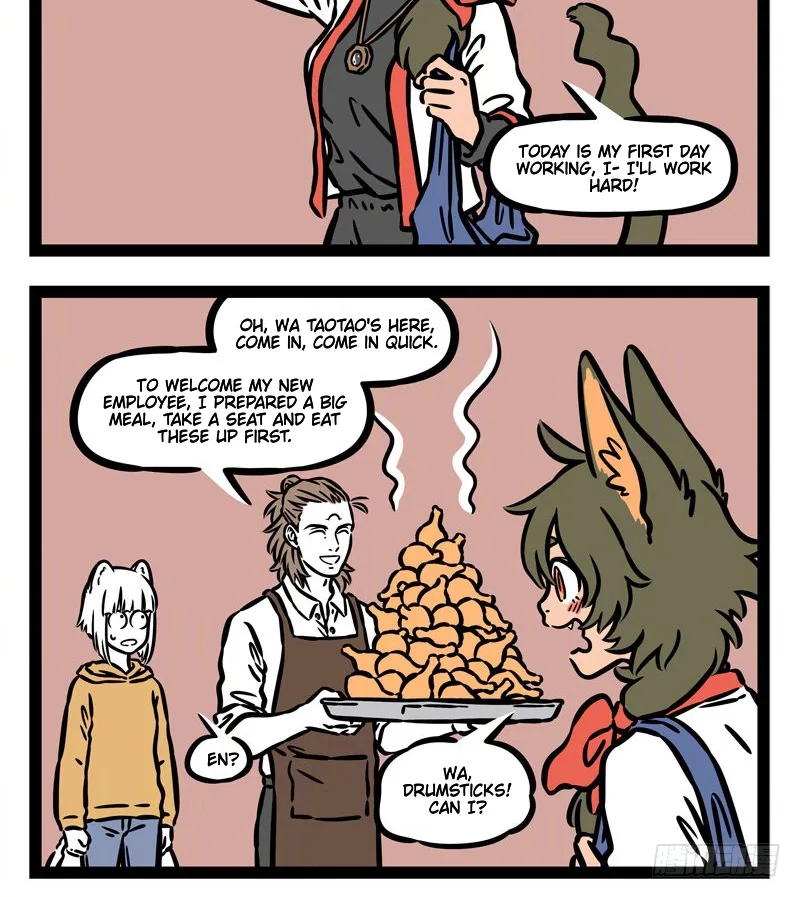 Fei Ren Zai Chapter 542 page 2