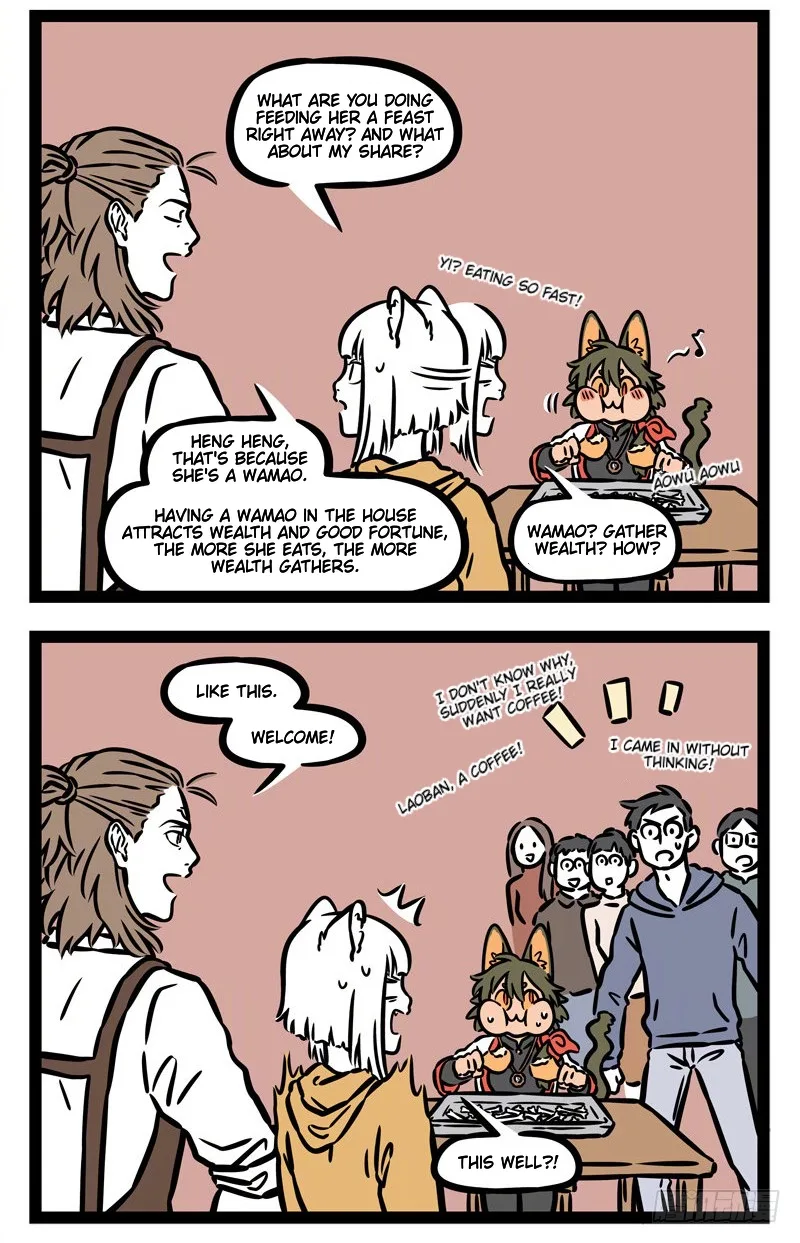 Fei Ren Zai Chapter 542 page 3