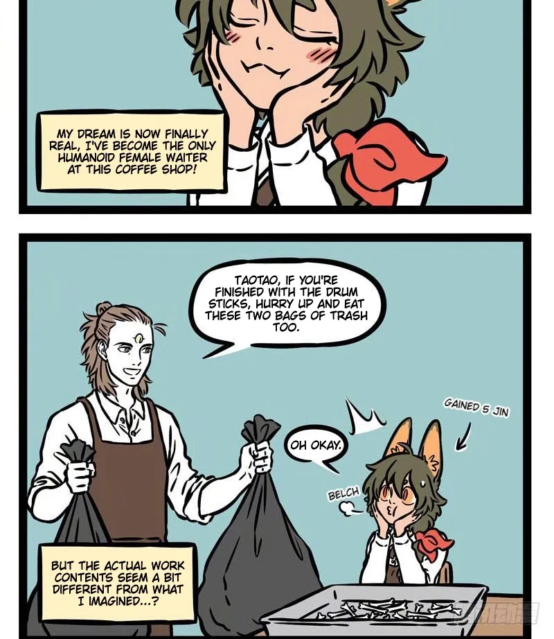 Fei Ren Zai Chapter 545 page 3