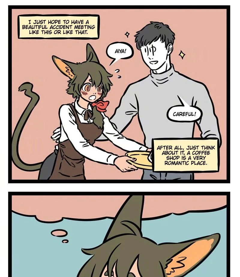 Fei Ren Zai Chapter 545 page 2