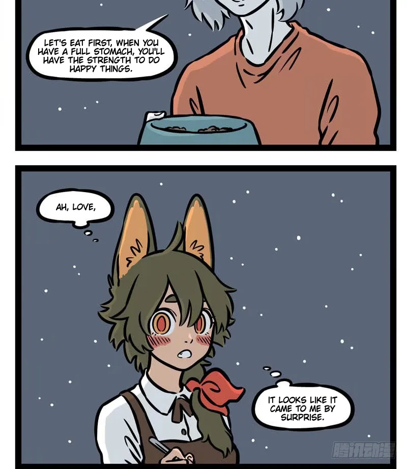 Fei Ren Zai Chapter 546 page 3