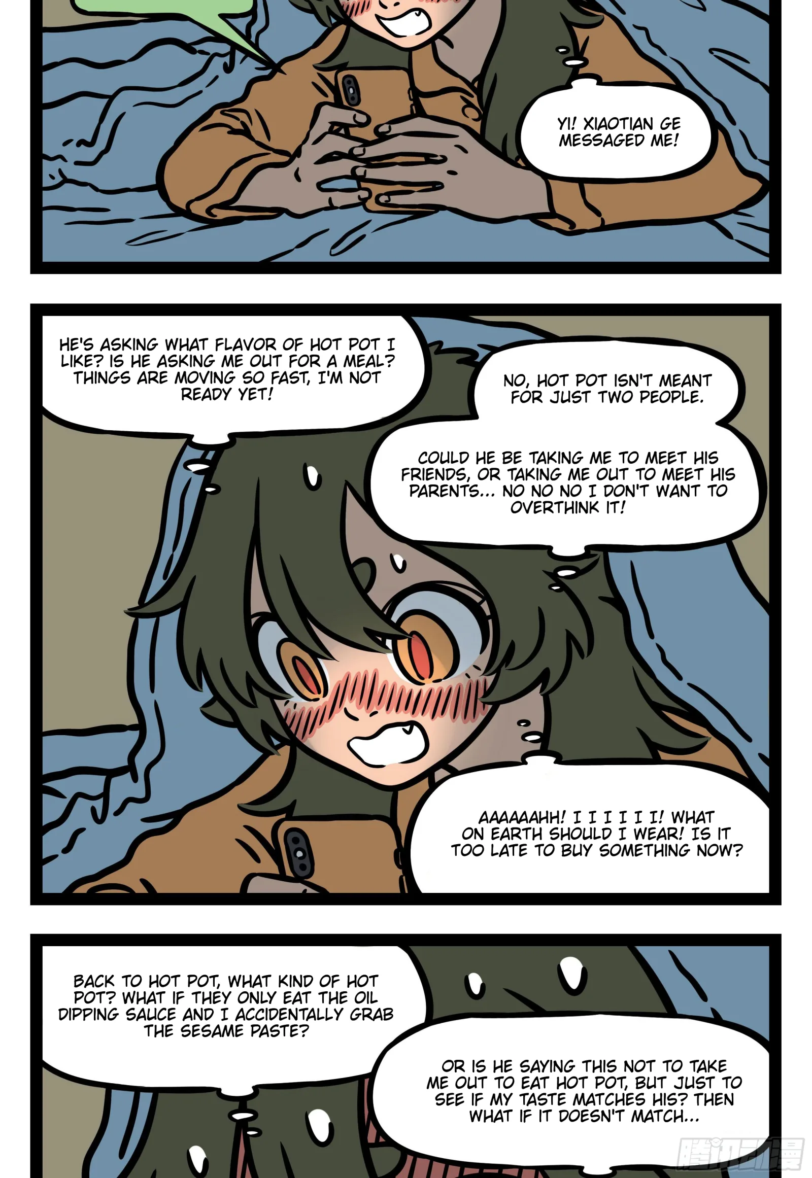Fei Ren Zai Chapter 548 page 4