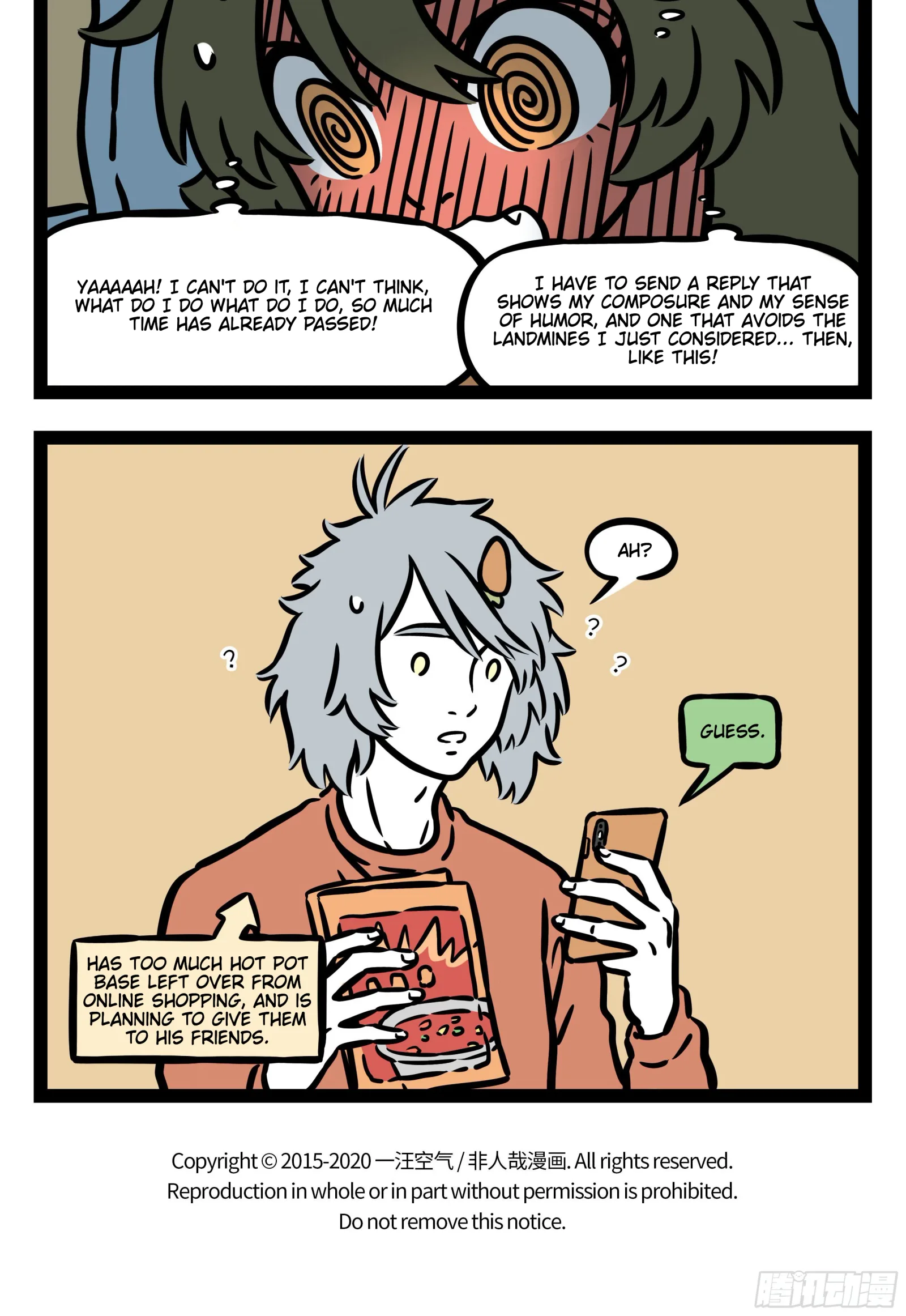 Fei Ren Zai Chapter 548 page 5