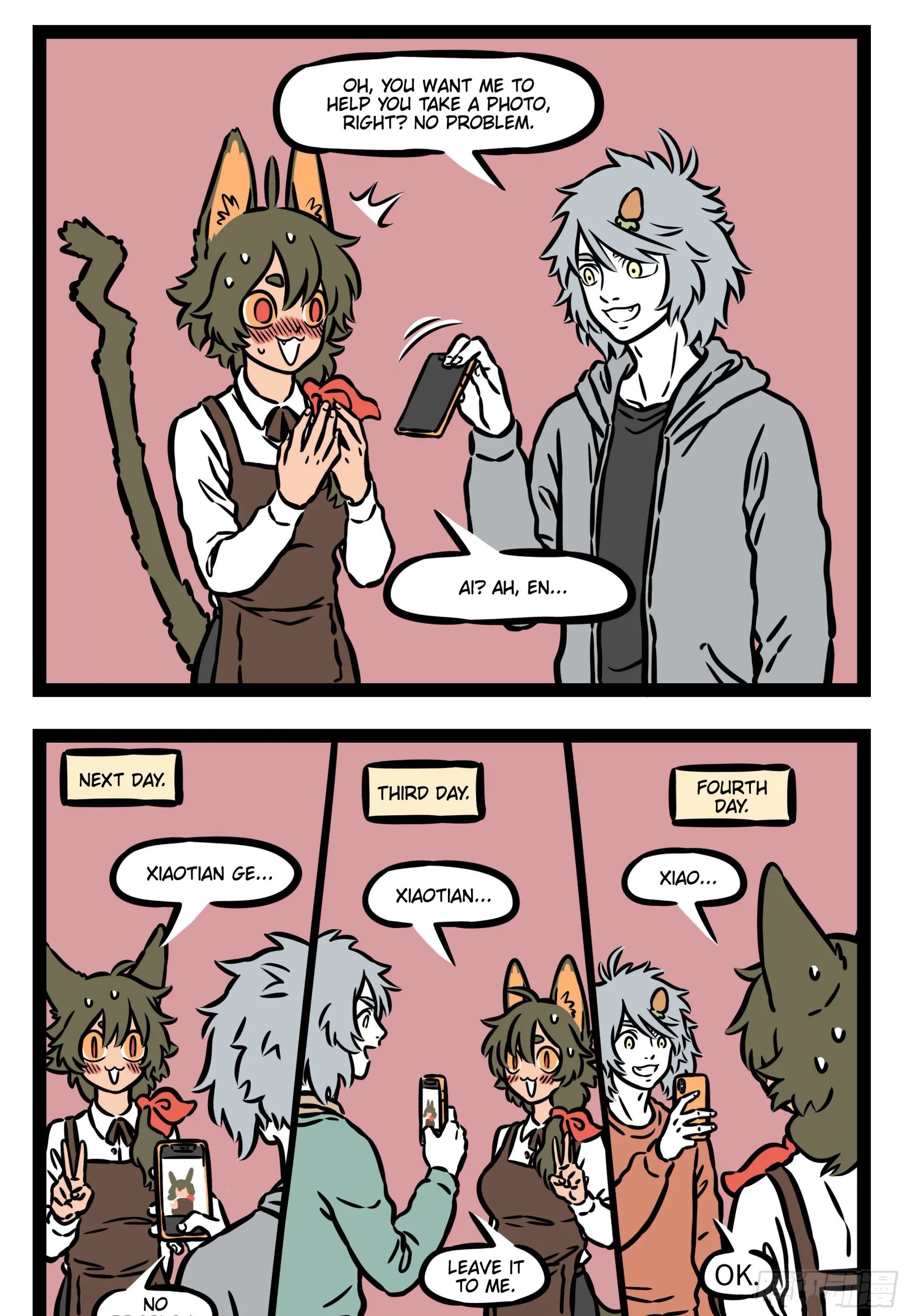 Fei Ren Zai Chapter 548 page 2