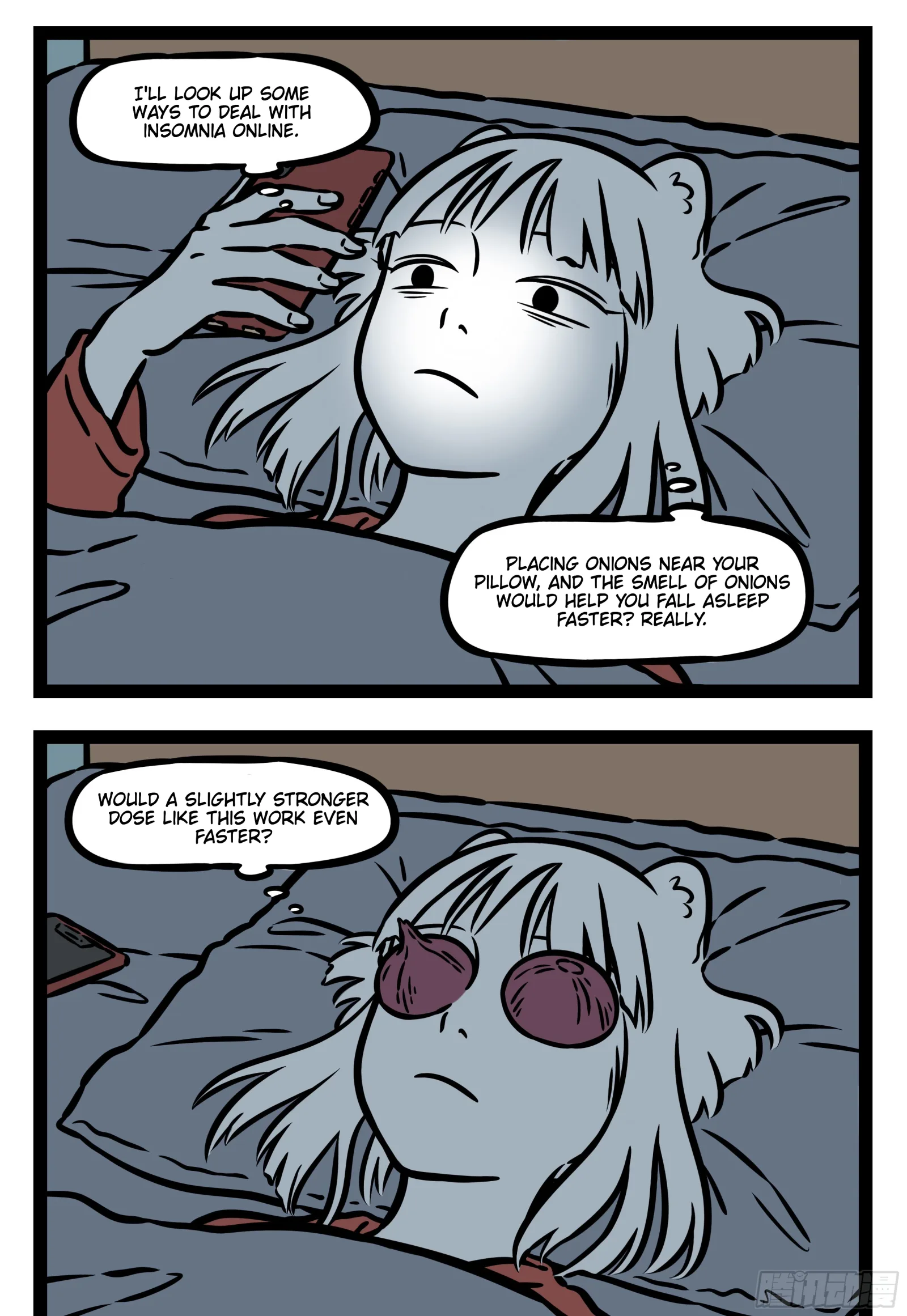 Fei Ren Zai Chapter 549 page 2