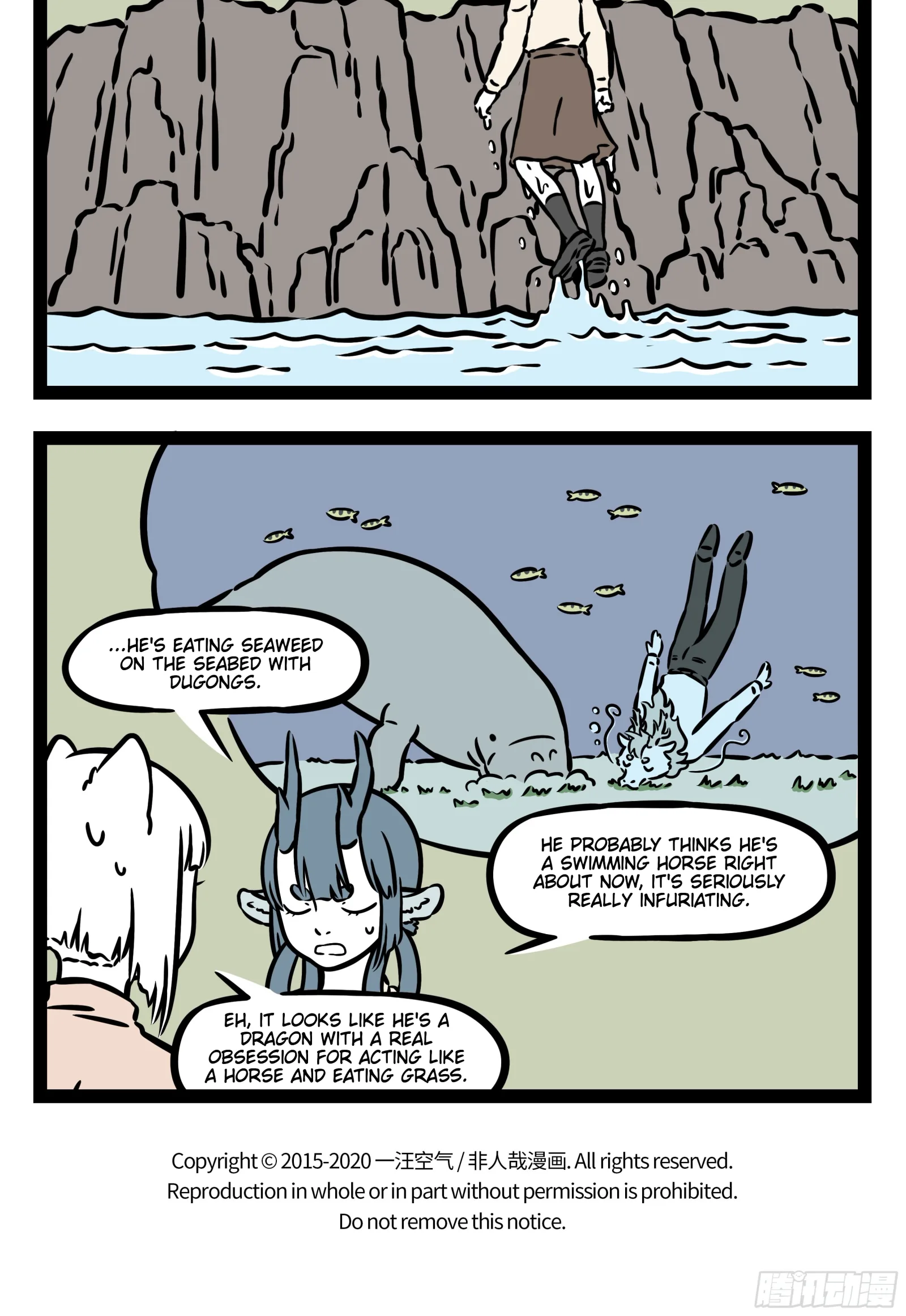 Fei Ren Zai Chapter 551 page 5